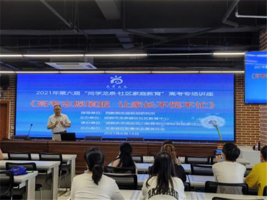 1625223857479123.jpg 圖片82.jpg