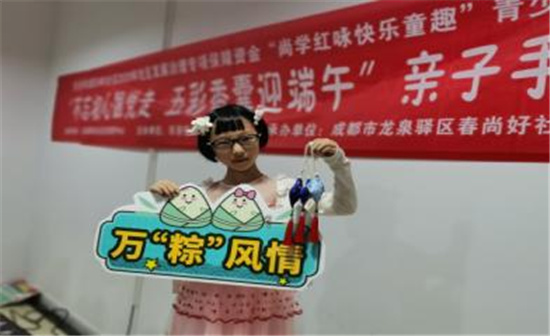 1625224792289201.jpg 圖片97.jpg