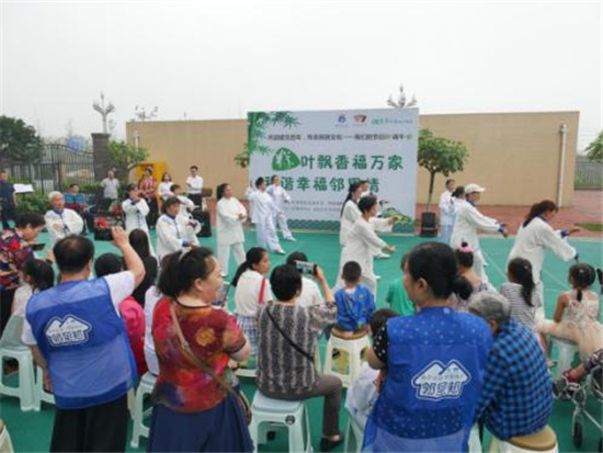 1625225294514124.jpg 圖片118.jpg