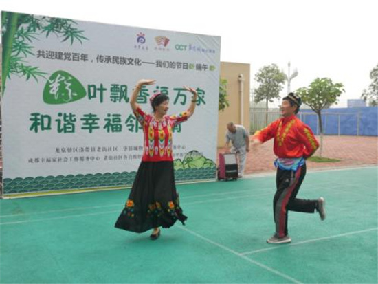 1625225319207974.jpg 圖片122.jpg