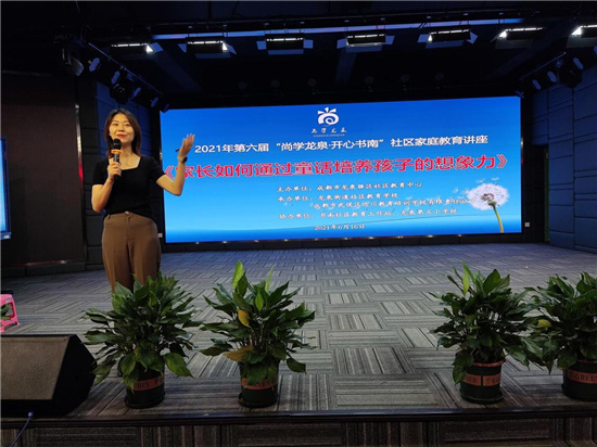 1625225696575560.jpg 圖片59.jpg