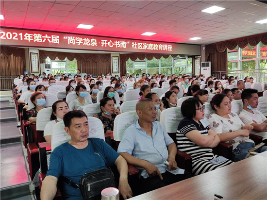 1625225702690308.jpg 圖片60.jpg