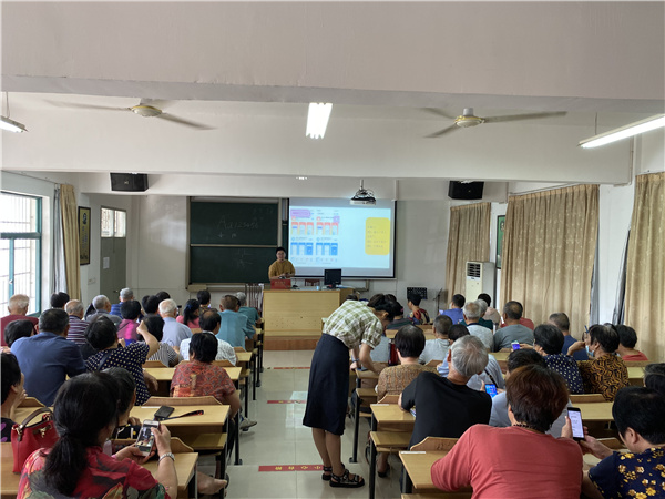 1625392384224762.jpg 智能手機培訓(xùn).jpg