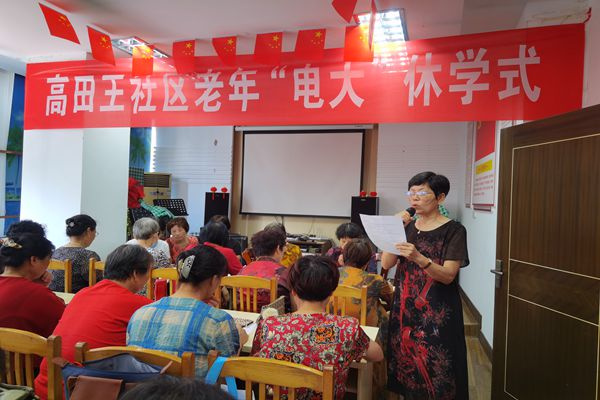 1625393810565912.jpg 5f9c332594e7d99c5ced35cb76489bb_副本.jpg