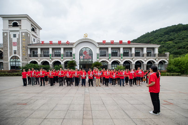 舉辦“薪火百年 不負(fù)韶華”迎七一系列活動(dòng) (1).jpg