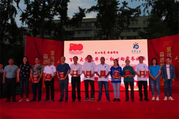 1625413975777682.jpg 圖片104.jpg