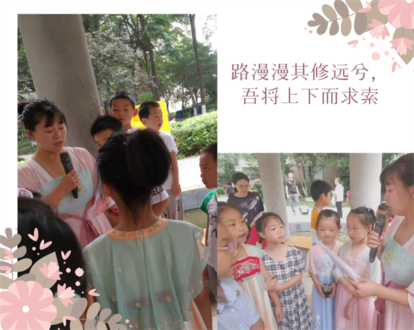 1625542560137171.png 圖片13.png