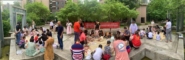 1625542588300106.png 圖片16.png