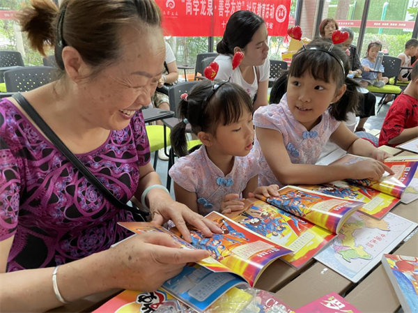 1626326693812069.png 圖片1.png