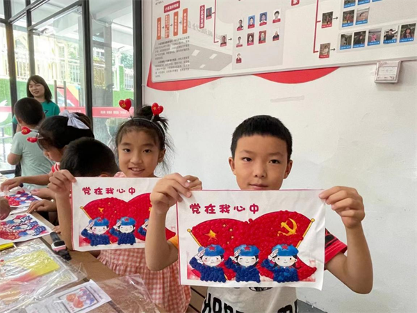 1626326708311003.png 圖片3.png