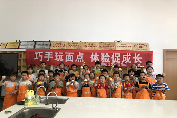 1626664672418343.jpg 微信圖片_20210715094514_副本.jpg