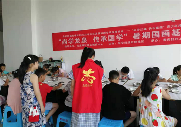 1627526577506038.png 圖片2.png