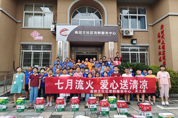 1628231166613164.jpg IMG_20210803_093344_副本.jpg