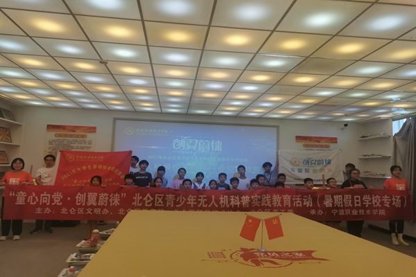 1628737887683935.jpg 微信圖片_20210802095518_副本.jpg