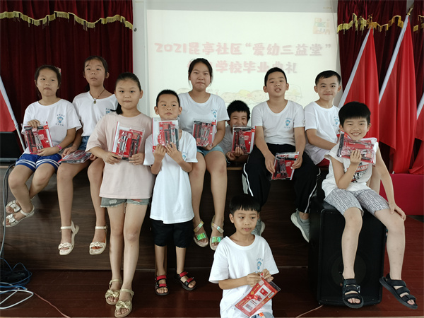 1629188820858296.jpg 北侖區(qū)春曉成校昆亭村“愛幼三益堂”假日學(xué)校圓滿畢業(yè).jpg