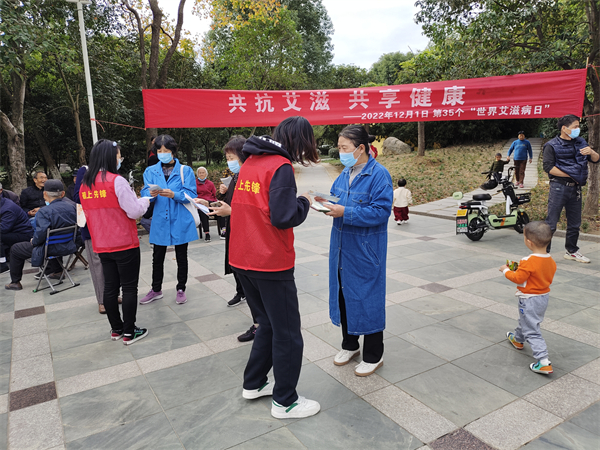 丁山社區(qū)：與民同心，知識普及到萬家 (1).jpg