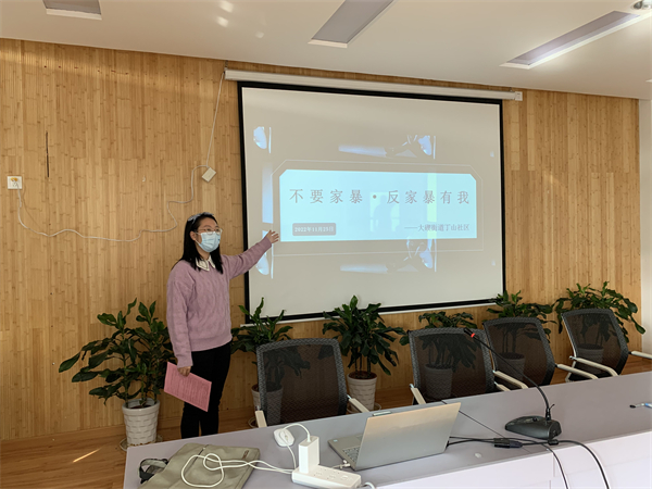 丁山社區(qū)：與民同心，知識普及到萬家 (2).jpg