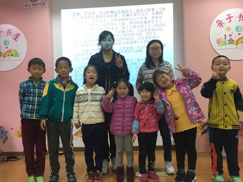 少兒國學課堂進社區(qū) &mdash;&mdash;青夢園少兒活動.JPG