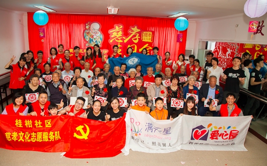 20170102576163 20170102576163 20170102576163 201701025761638