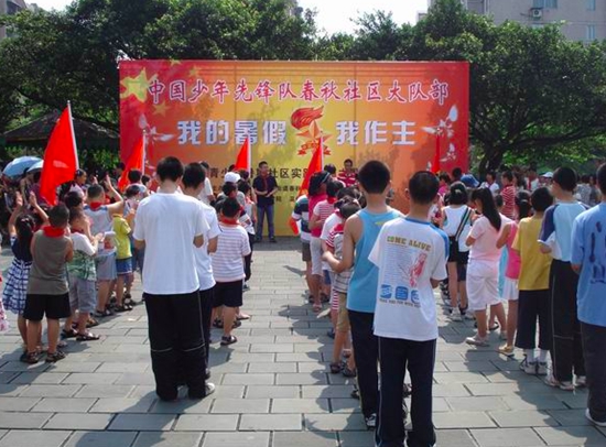 20170102532168 20170102532168 20170102532168 201701025321688