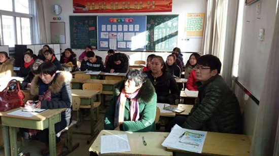 2017010409365576 2017010409365576 2017010409365576 201701040