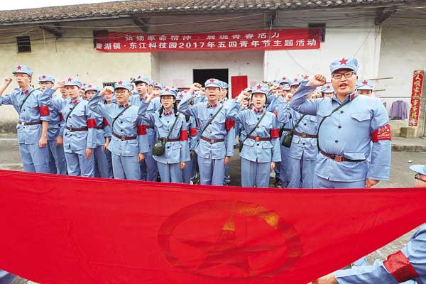 W020170504400574223228 (1).jpg