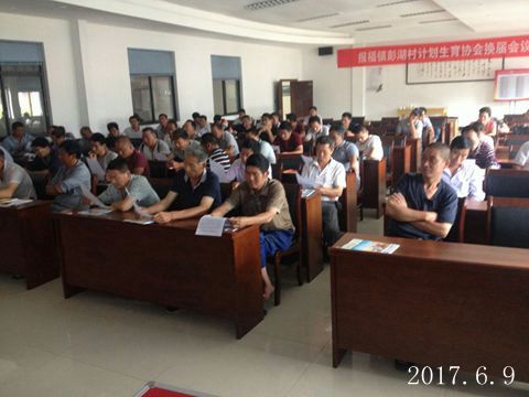 mmexport1497230851509_a06e8374-9619-4db5-bbff-17da4b423371.j