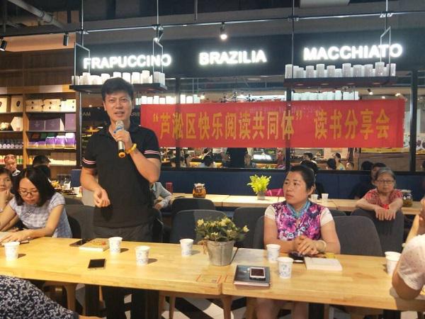 聽雨詩社書友常田亞宏分享讀書體會.jpg
