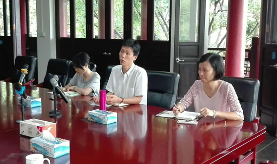 1528876660387224.png 調(diào)研座談2_副本.png