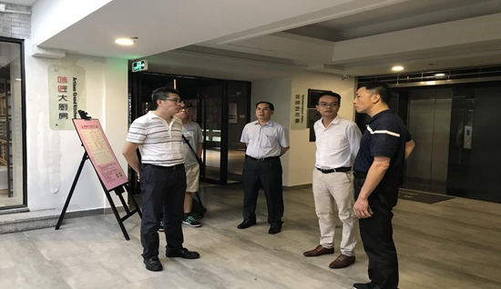 1528968253294661.jpg 參觀學(xué)習(xí).jpg