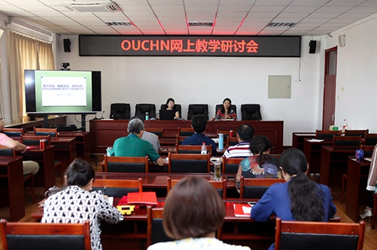教學(xué)研討.jpg