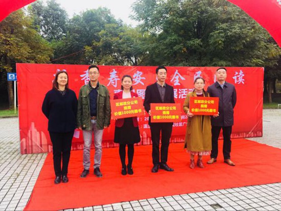 1540535501858379.jpg 圖片2.jpg