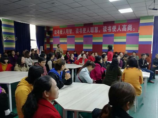 1540947852503833.jpg 圖片2.jpg