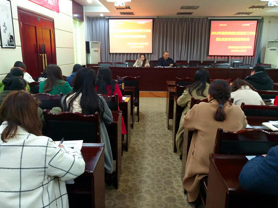 1542091416710053.jpg 圖片18_副本.jpg