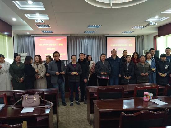 1543222235854369.jpg 圖片2.jpg