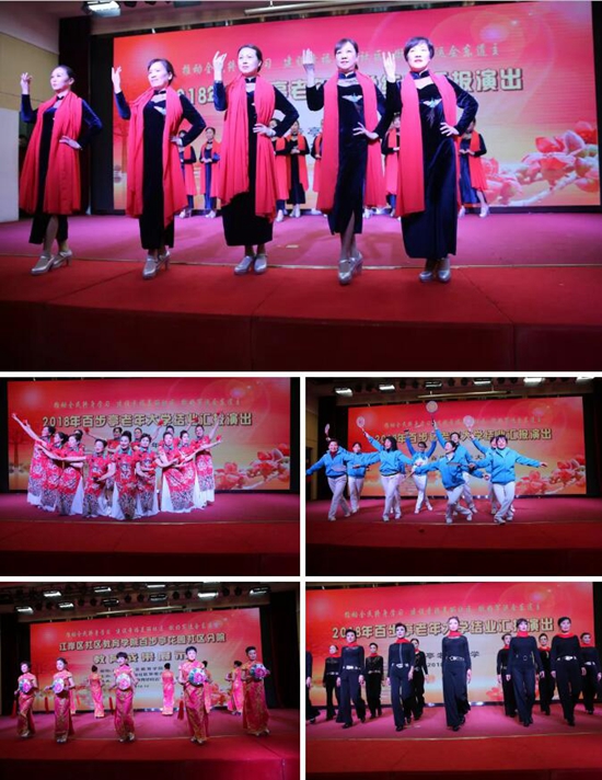 1545376731815376.jpg 精彩的文藝演出.jpg