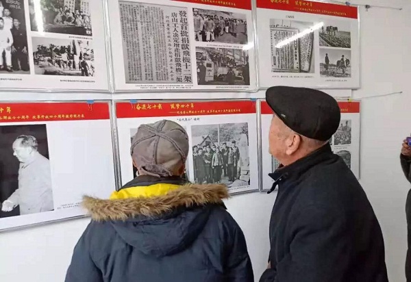 1577771903617804.jpg 1577771903617804.jpg