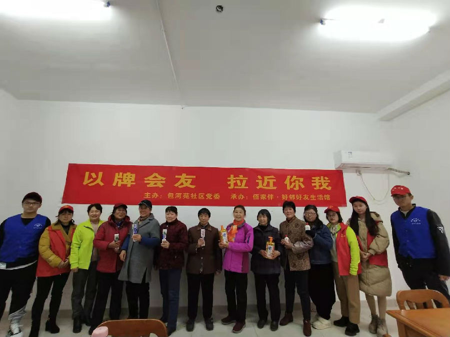 1577772078442142.jpg 1577772078442142.jpg