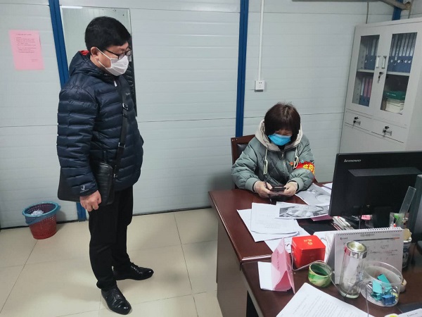 1582772413812434.jpg 2.jpg