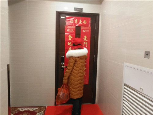 1584514280513064.jpeg 1.jpeg