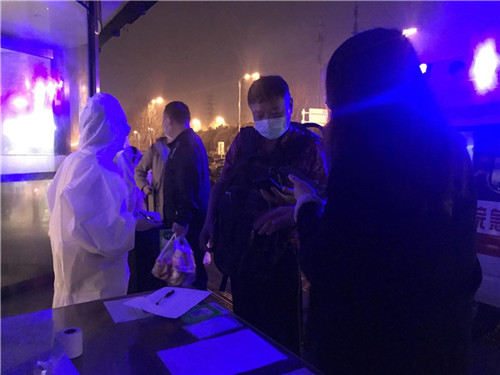 1585201472587911.png 1.png