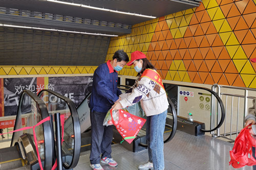 1587015915539815.jpg 1.jpg