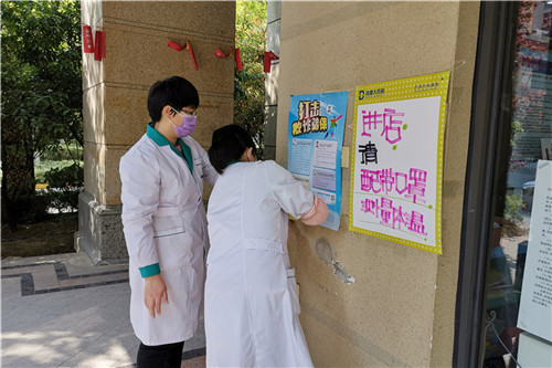 1587016190374260.jpg 1.jpg