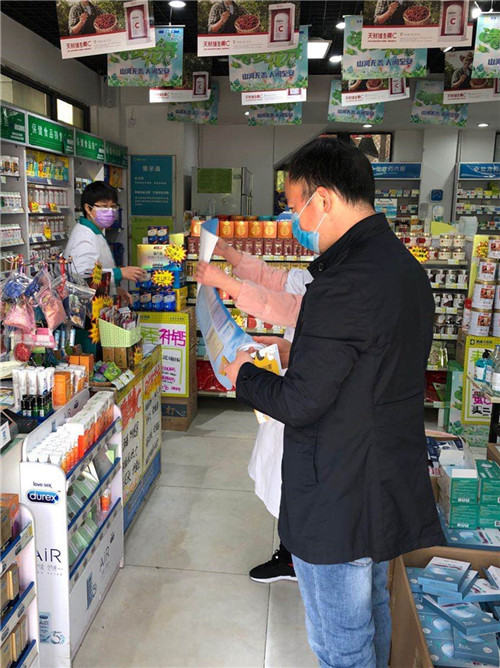 1587016208104283.jpg 1.jpg