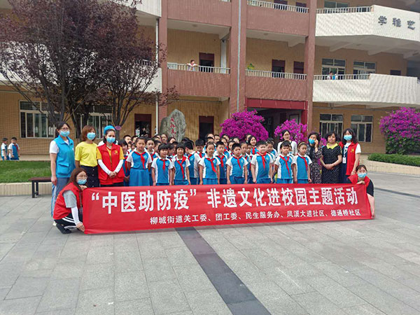 1590138777456970.jpg 4.jpg