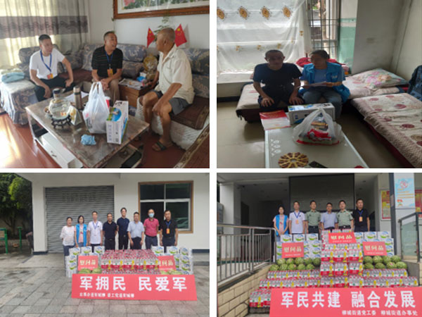 1596179885748841.jpg 1.jpg