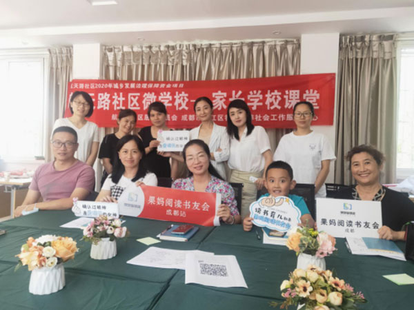 1596185081167331.jpg 17.jpg