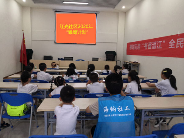 1596185429763624.jpg 19.jpg