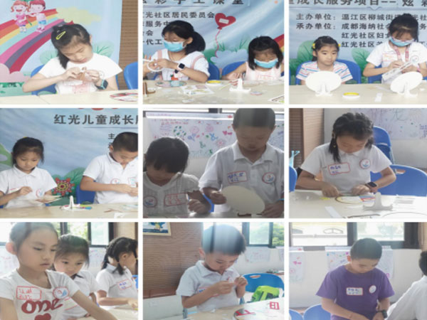 1596185465725747.jpg 21.jpg