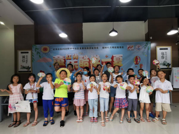 1596185480865573.jpg 22.jpg